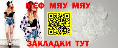ешки Пенза