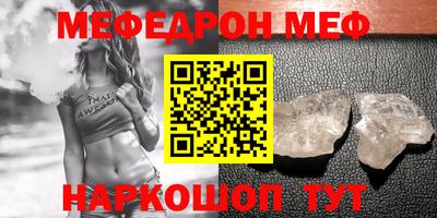 метадон Партизанск