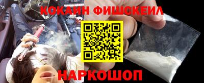 метадон Партизанск