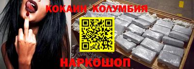 ешки Пенза