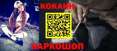 метадон Партизанск