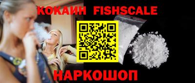 метамфетамин Первоуральск