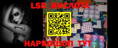 ешки Пенза
