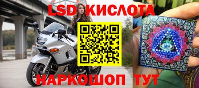 ешки Пенза