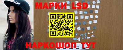 ешки Пенза