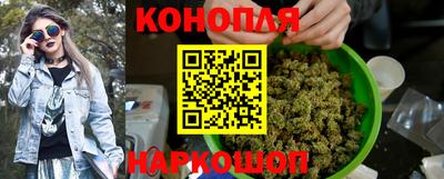 метамфетамин Первоуральск