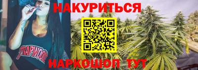 метадон Партизанск