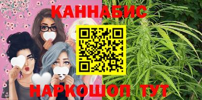 метамфетамин Первоуральск
