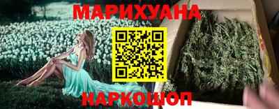 метадон Партизанск