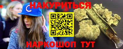 метадон Партизанск