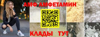 ешки Пенза