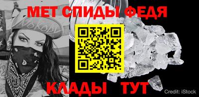 ешки Пенза