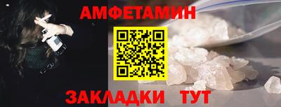 метадон Партизанск