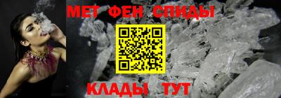 сатива Пугачёв
