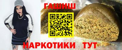 ешки Пенза