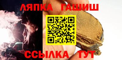метамфетамин Первоуральск