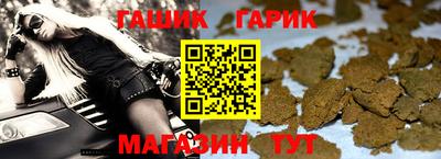 ешки Пенза