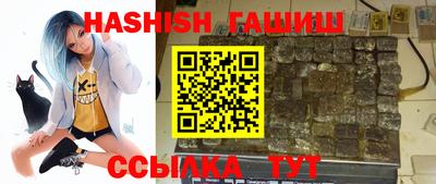 метадон Партизанск